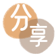 泸州枣庄信用卡接单平台☀️诚信信用卡24小时在线靠谱商家推荐
